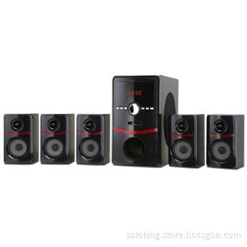 Home Theater JBF-8538